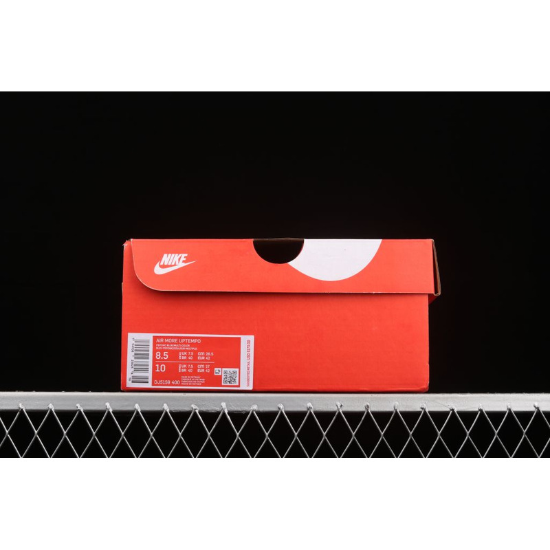 Nike Air More Uptempo 96 QS DJ5159 400 Sneakers Women Men