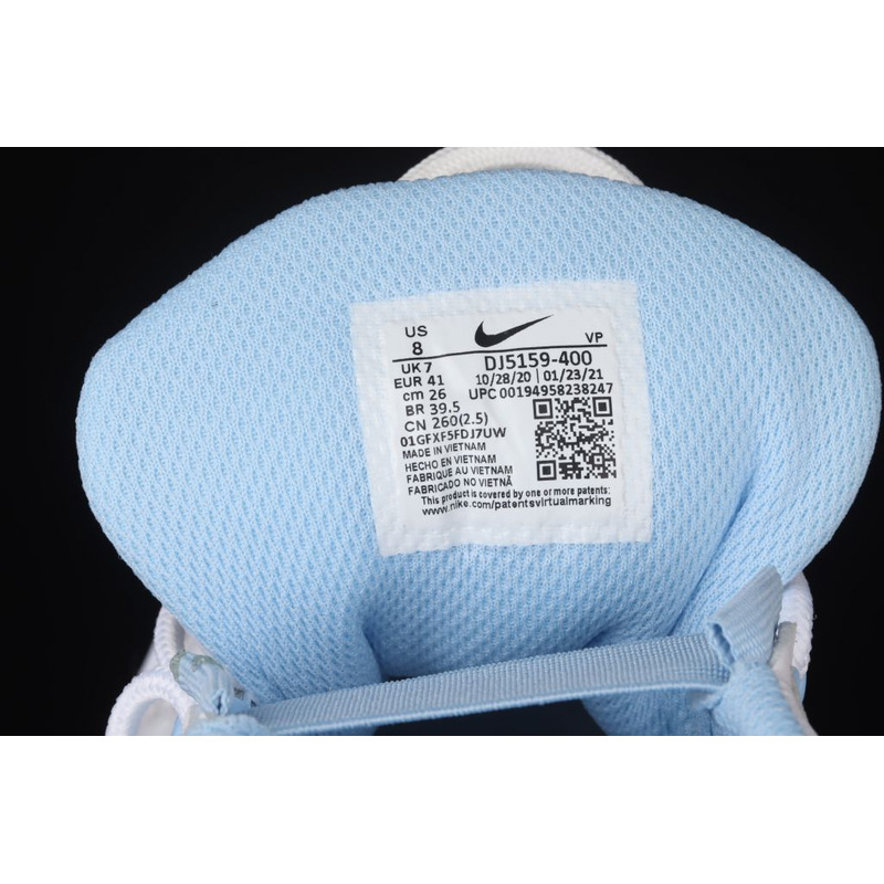 Nike Air More Uptempo 96 QS DJ5159 400 Sneakers Women Men